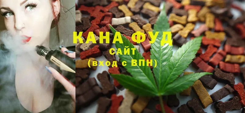 купить наркоту  Киржач  hydra ТОР  Cannafood конопля 